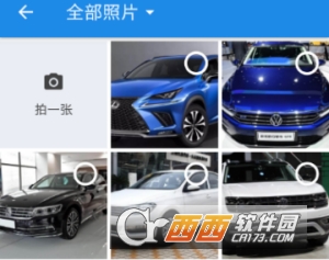 ����ʶ��app
