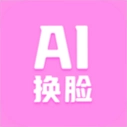 视频换脸魔法运行截图