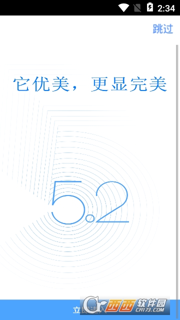 纳邦e社区 纳邦e社区