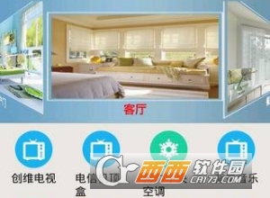 兰博云智能