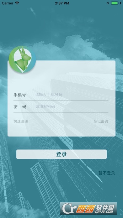 百兔城市 百兔城市