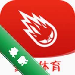 彗星体育1.0.8 体育直播