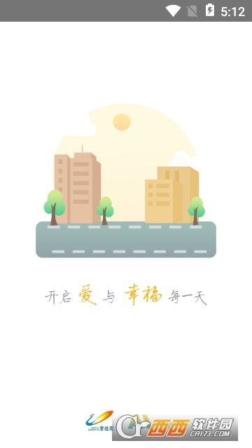 AI智慧管家 AI智慧管家