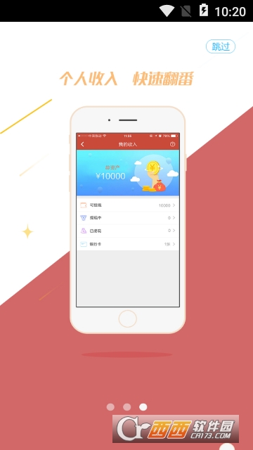五金门户网 五金门户网