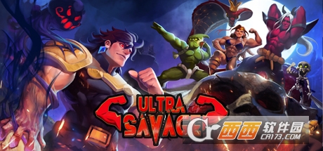 Ultra Savage Ultra Savage