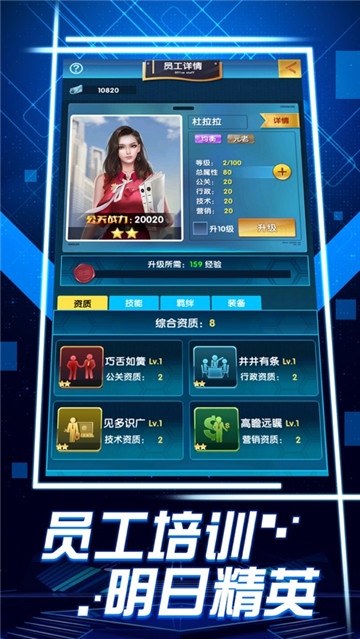 上流社会九游版 上流社会九游版