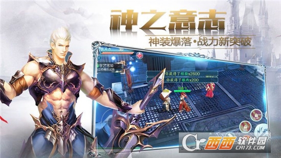 圣者王国(Avatar Kingdoms)BT版 圣者王国(Avatar Kingdoms)BT版