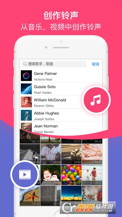 KK����app