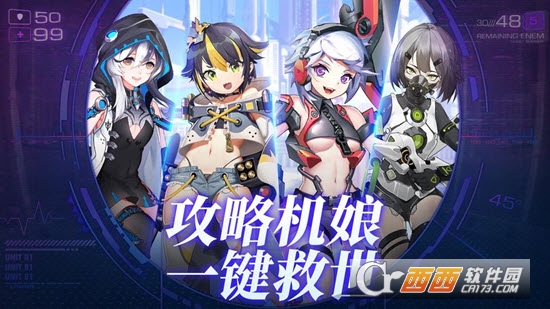浮生若梦官方版 浮生若梦官方版