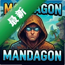 MANDAGON pc版v1.0.0 策略战棋回合制