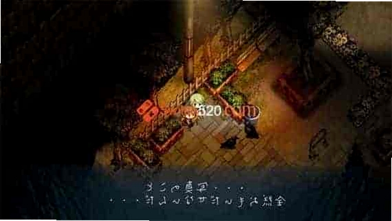 ҹ ��װ�̳� ��ѹ