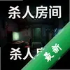 ɱ�˷�����Ϸ���԰�ͼ��