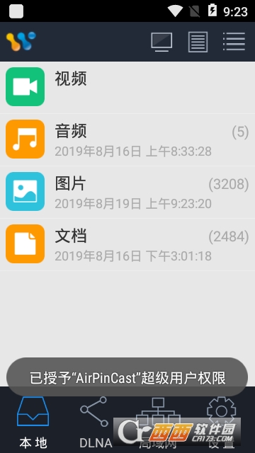 AirPinCast AirPinCast