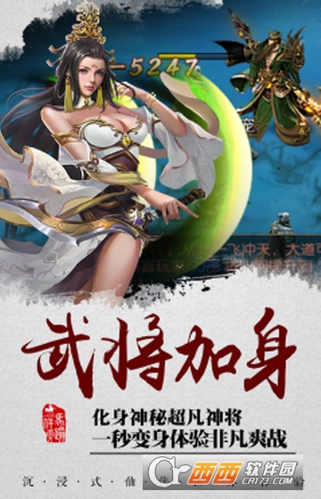 ѩ���ҵ�¼��V��