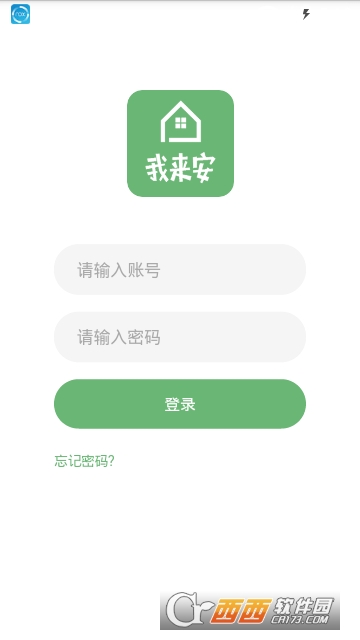 ���������˰�app