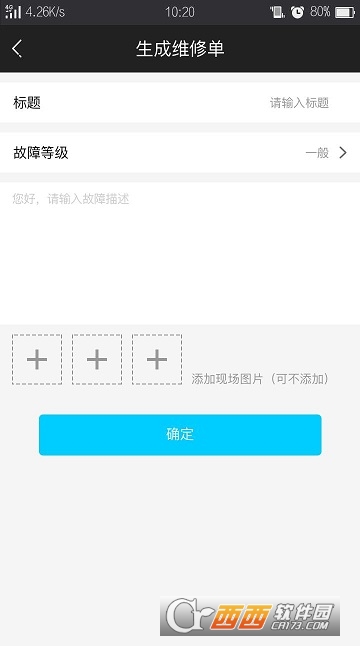 ������ֵ��