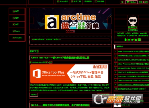 uBlock uBlock