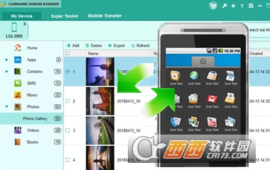 安卓助手Coolmuster Android Assistant 安卓助手Coolmuster Android Assistant