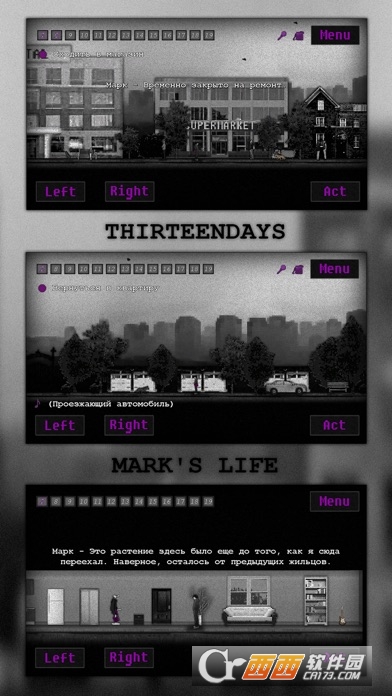 MARK'S LIFE游戏