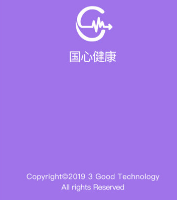 国心健康医生版