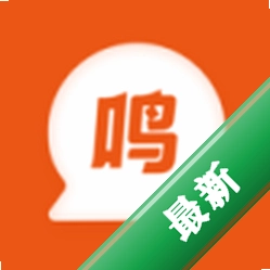 零食有鸣1.6.1 加盟助手