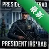 ��ͳ���� pc����Ϸͼ��