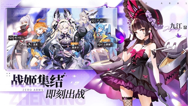 ��֮��ҫSparklezero ����Ҫ��