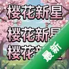 ӣ������ pc�����İ�ͼ��