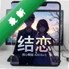���� pc�����İ�ͼ��