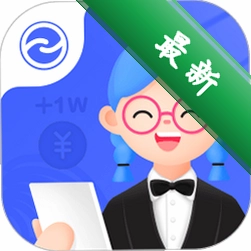 联联营商宝1.0.67 商家管理工具