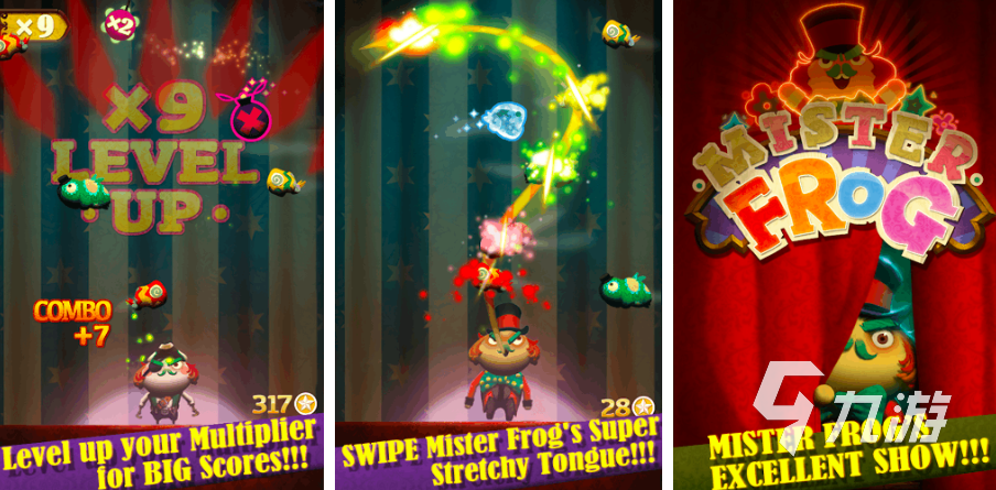 Frog Climbers青蛙攀岩者游戏pc版单机版 v1.0 电脑版
