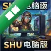 Shu��Ϸpc��ͼ��