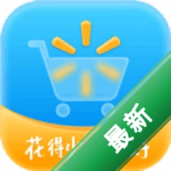 沃尔玛Walmart1.24.1 购物必备