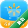 �ֶ���Walmartͼ��