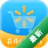 �ֶ���Walmart1.24.1 ����ر�