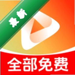 全免费看短剧全集2.5.5.1003 海量短剧免费追