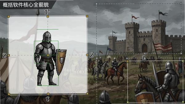 概括软件核心全貌,必须包含中世纪战场:黑色版;指定画面主体坐标与背景区域,适配Boogu模型生成