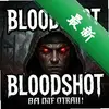 Bloodshot���԰�ͼ��