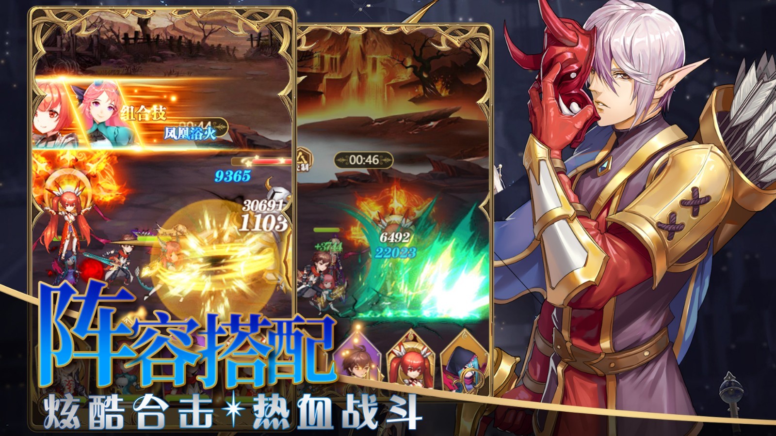 Talewind冒险之风 pc版运行截图