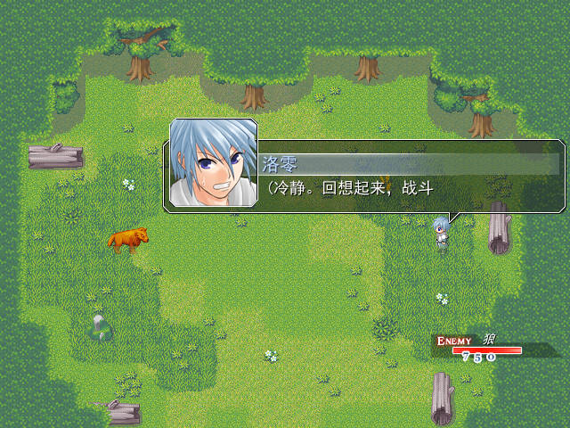 岚零之风 pc版 v1.0