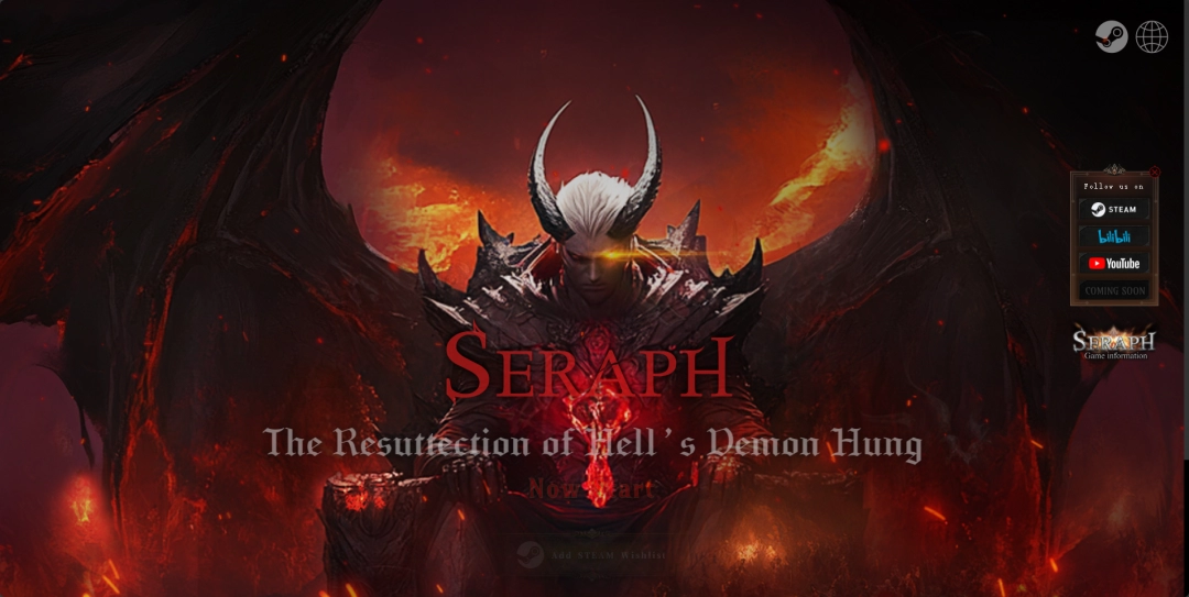 Seraph炽天使 pc版 v1.0 电脑版