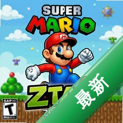 超级马里奥兄弟ztar风暴 pc版1.0