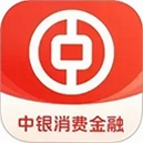 中银消费金融运行截图