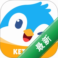 大宇言英语学堂1.0.27 英语学习