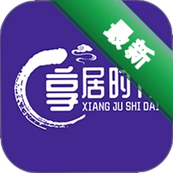 享居时代1.3.1 分时酒店
