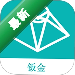 钣金计算器1.5 钣金算料工具