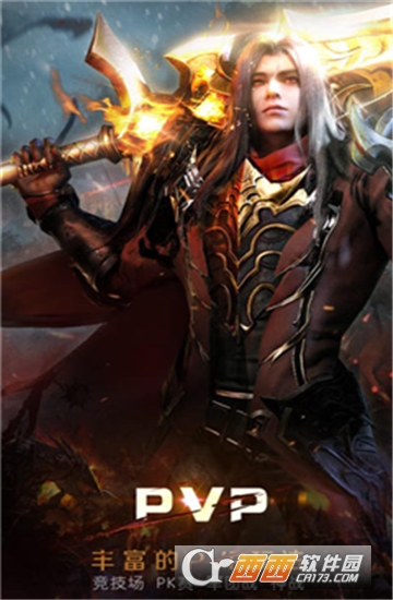 代号X网易版 代号X网易版