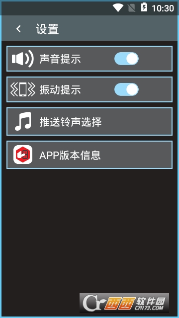 visitdoor智能 visitdoor智能