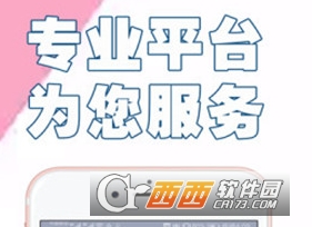 根号6"/