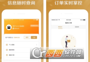 CC有礼